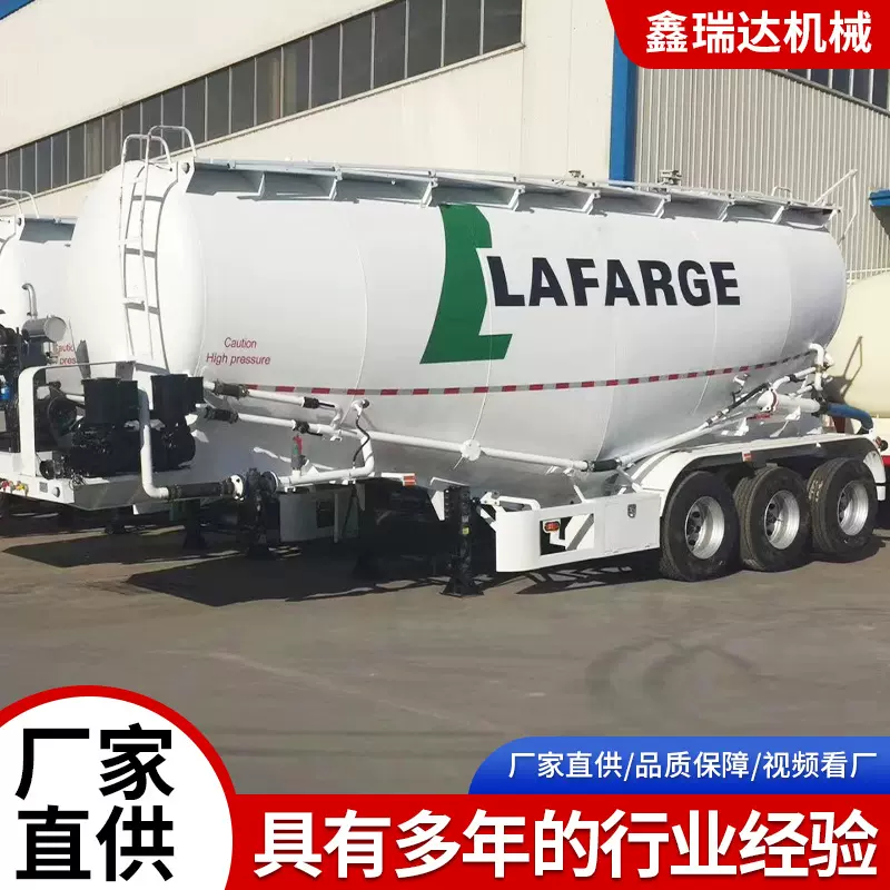 供应罐式后翻自卸半挂车 粉粒物料运输自卸半挂罐车 散装水泥罐车