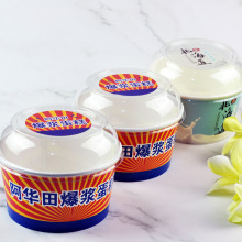 �W�t���A�ﱬ�{���⼈�뱱�������⼈��һ���Ժ決���b�е���ģ��
