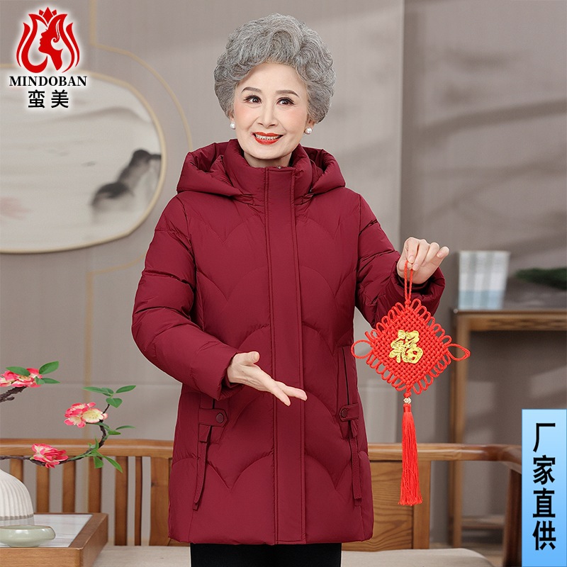 Winter fashionable elegant keep warm velvet down jacket