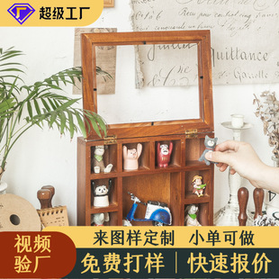 �͹Ō�ľ��зָ�ڼt��ˮ�[�������ռ{������Сľ���ӷ��w���m