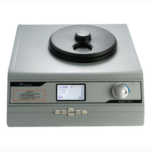 TTL-3�F���x �������F�����yԇ�x ��Һ�F����ĥ�������x ��Һ�z�y