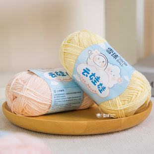 ѩ��4��ţ���������ë��DIY�ֹ�������ż����ë���hᘇ���ë����