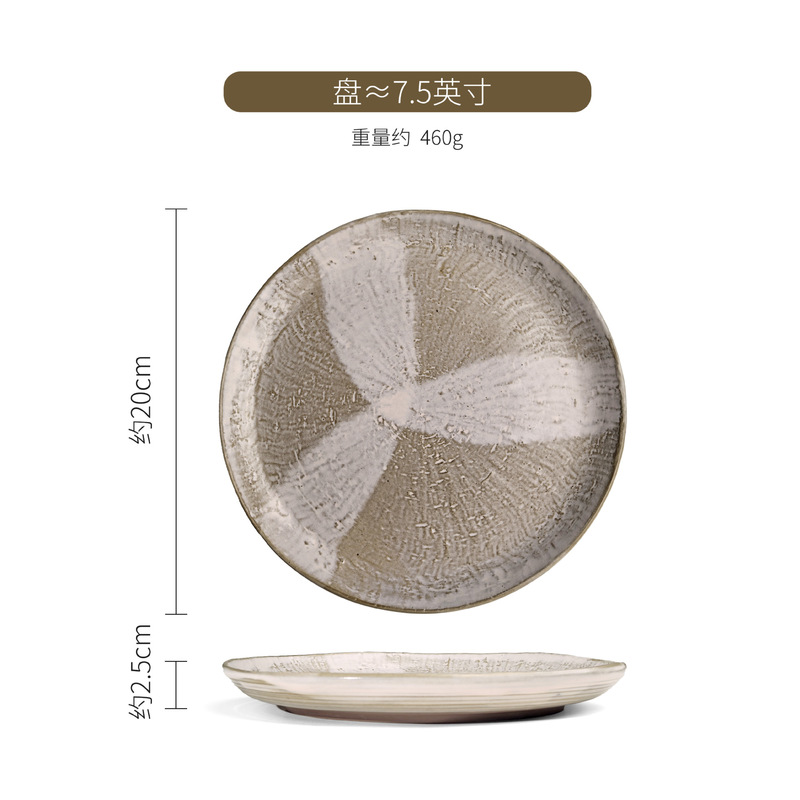 日本のレトロな粗い陶器の食器わびさびスタイルのセラミックボウルと皿セット家庭用ボウルと皿マグメーカー卸売|undefined