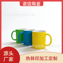 �S�ҹ�������ɹⱭӡ��DIY����ˮ���մ��R�˱����ֵ����