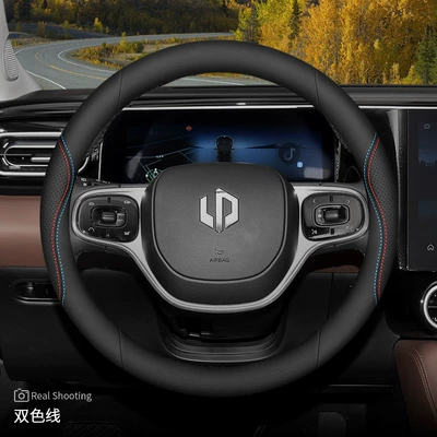 Steering wheel cover – Year Round - special-for-round-type-two-color-thread-default