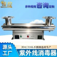�������������ܵ�ʽˮ�����豸����ʽˮ����ѹ����ʽ������ɱ����
