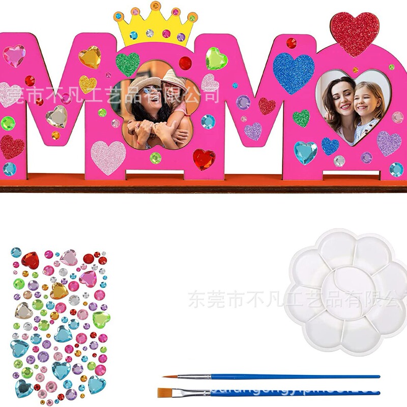 MAMA母の日はクリスマスのプレゼントを偏らせます。|undefined