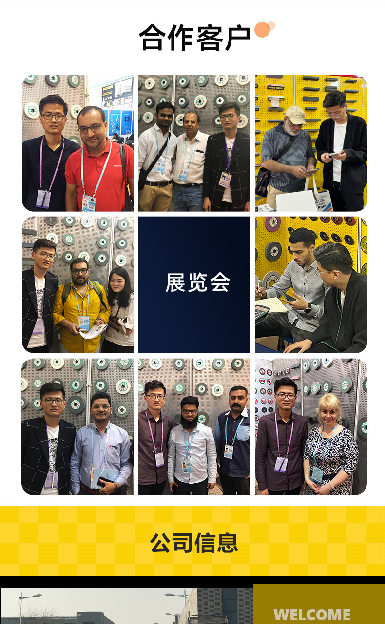 白刚玉双面磨刀石，精磨油石，细磨sharpening stone，家用厨房户外油石磨刀石，180X60X30MM,120#240#400#600#800#1000#1500#2000#3000#4000#5000#6000#7000#8000#9000#10000#,20000#目硅胶底座，硅胶垫，刀夹定位器 防滑垫，竹木底座，修正石，黑色带槽槽石，荡刀布，荡刀板，定向器，定角磨刀器 蜡块 防割手套 不锈钢底座支架钨钢陶瓷 磨刀器，磨刀石套装，跨境外贸油石，亚马逊油石，超精油石。精磨抛光，批发 地摊货源 跑江湖 摆地摊多功能 包邮 手动  定做 菜刀 大号 小号 开刃 磨刀神器 定角磨刀器 迷你条 磨石油石 砥石 磨刀石油石 商用 抛光油石 磨刀架 超细 粗磨 细磨 磨操刀剪刀屠宰刀 开刃180X60X28MM 180X60X15MM knife sharpener 日本磨石 绿碳化硅 红蓝白绿黄黑 抛光镜面浇筑 单面 磨刀工具 磨刀石天然 陶瓷磨刀棒 商用磨刀石 大号小号油石 魔石 陶瓷免烧油石 批发工厂定制 手持磨刀 磨刀石日本  金钢砂磨刀石 金刚沙磨石 白刚玉WA 氧化铁红 绿碳化硅GC 黑碳化硅C 铬钢玉PA 碳化硼