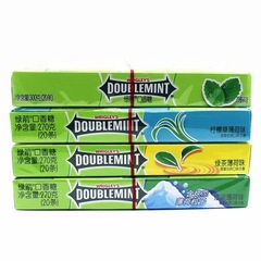 Green Arrow Gum 5 Pieces * 20 Strips Original Mint Flavor Cooling Fresh Breath Supermarket Same Brand Wrigley Candy Wholesale