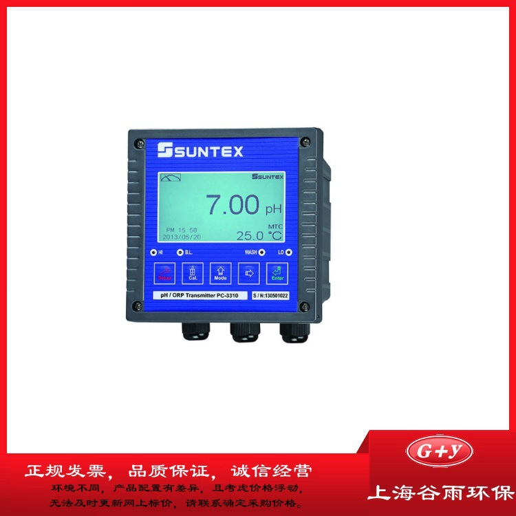 SUNTEX PC-3310/ ECFT-2001-3m   工业在线PH/ORP计分析仪