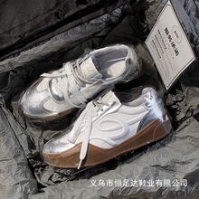 【张艺凡同款】焦糖系列Talitaqoom复古刺绣厚底德训鞋休闲鞋tq女