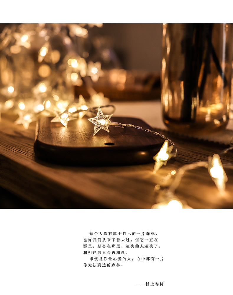 厂家直供电池灯