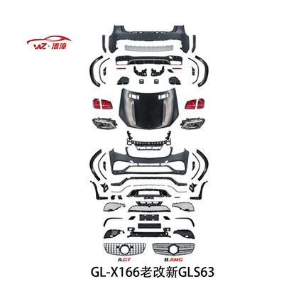 Big Surrounded, front and rear large enclosure