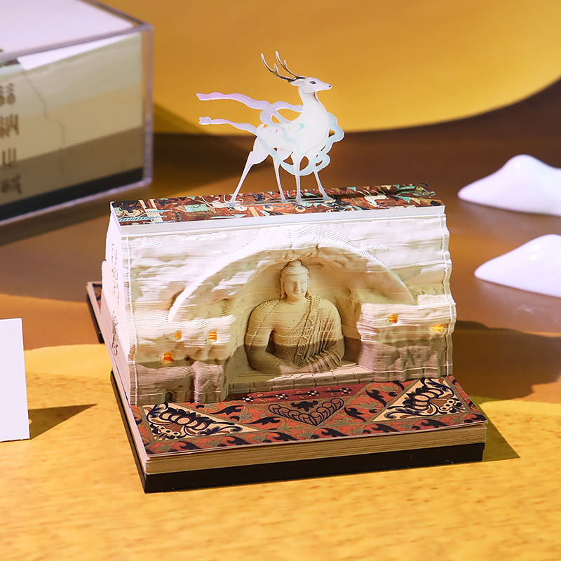 敦煌両面カレンダー3d立体便箋紙彫刻創意プレゼント莫高窟文旅文創観光スポットプレゼント置物|undefined