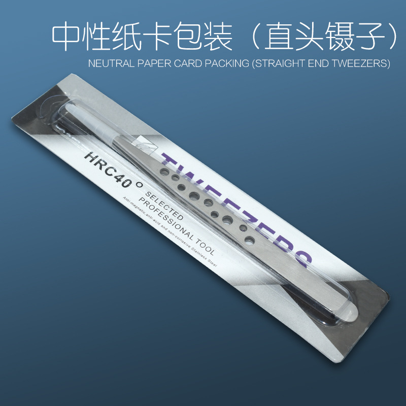 고급 그레이 카드 고정밀 (샌드 블라스팅) 9 홀 스트레이트 헤드