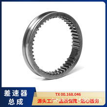 �m���p܇����܇ͬ�����X݆Դ�^�S�����l �m���p܇����܇ͬ�����X