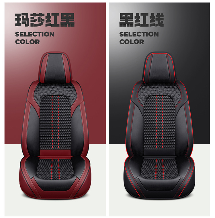 2025 Manufacturer Wholesale New Nappa Leather Diamond Seat Cover Ice Silk Four-Season Universal Car Five-Seater Cushion Seat Cover