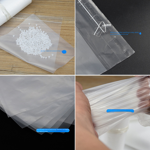 PO sanding self-adhesive bag PE low-pressure pressure-sensitive label bag plastic bag semi-transparent clothing storage packaging bag wholesale