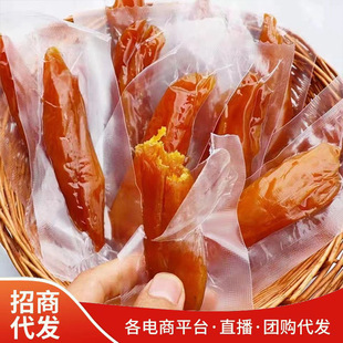 ���l�����������عϸ�500g �����t����ܛŴ���������ʳС������