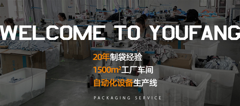 欢迎来百丽印象.jpg