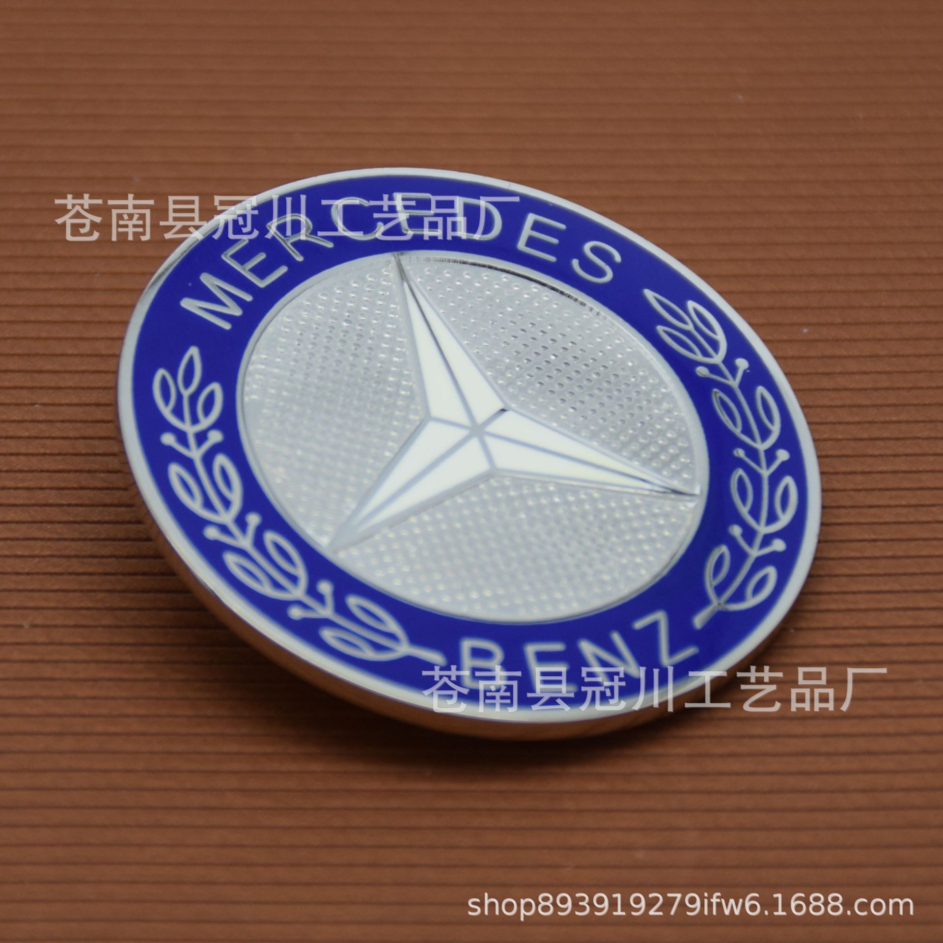 徽章定制各类金属锌合金胸章小批量企业胸牌烤漆胸徽校徽