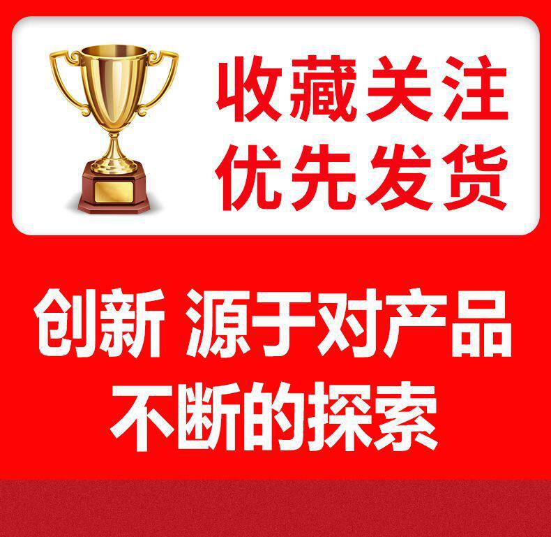 Suitable for Jinjie Aima Luyuan Electric Scooter Single Kickstand Plastic Cover Two-Wheeled Vehicle Side Stand Bracket Protective Cover