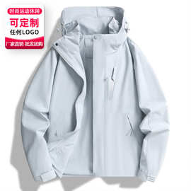 96888户外新品春秋运动情侣冲锋衣男女防水风衣外套夹克可印LOGO
