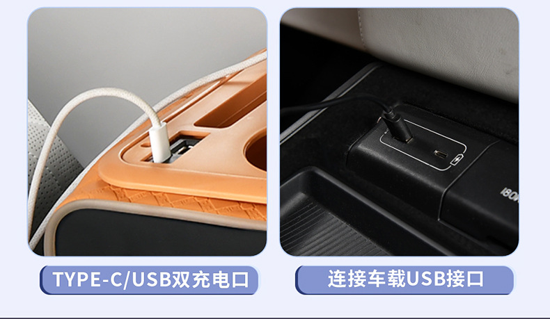 2026 Hot-Selling Car-Mounted Starry Sky Armrest Box Mat with Ambient Light, Height-Increasing Pad, Storage Box with Glow-In-The-Dark Strip, Car Accessories