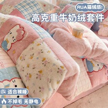 ��}���l�Ӻ��ļ���ţ�̽q���״����p��ӽq���ִ��ҌW�����ᱻ��