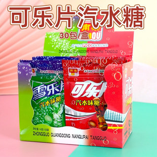 �ɘ�Ƭ��ˮƬ�ǹ��W�t���������vƬ���b����8090����f��ʳ��ˮ��