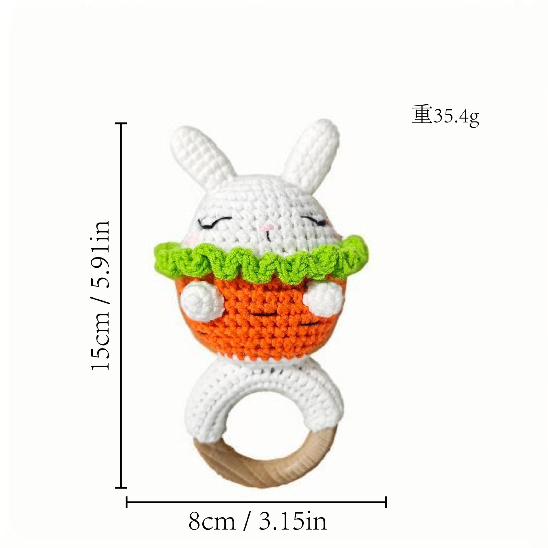 【완제품】작은 토끼