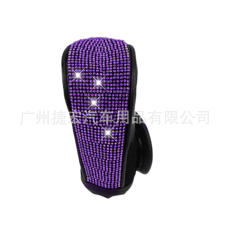 Cross-Border New Product Rhinestone Gear Shift Cover, Car Automatic and Manual Gear Full Rhinestone Cover, Car Interior Modification Decoration Accessories