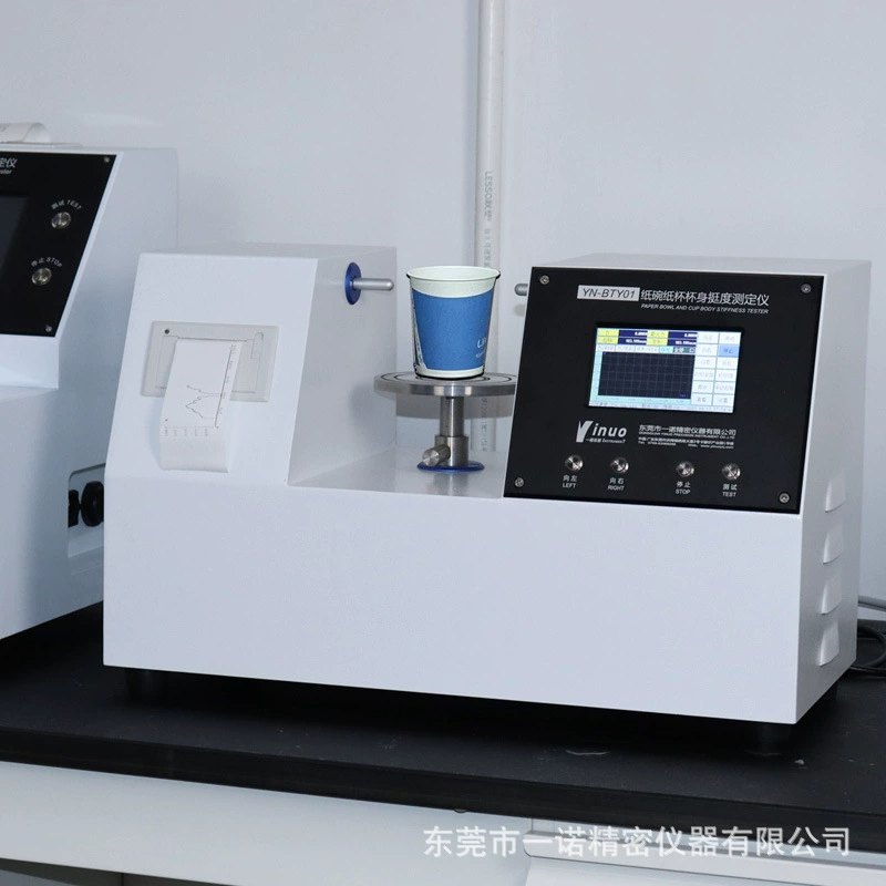 [Anaros] Измеритель жесткости чашки горизонтальный новый бумажный контейнер стенка чаши жесткая производительность BTDY20A