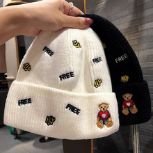 毛线帽子女秋冬季百搭刺绣字母冷帽男时尚保暖防风套头小熊针织帽