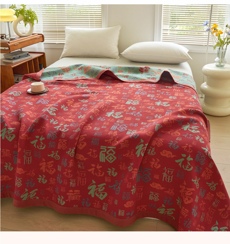 厚款 60S百福毯 (20).jpg