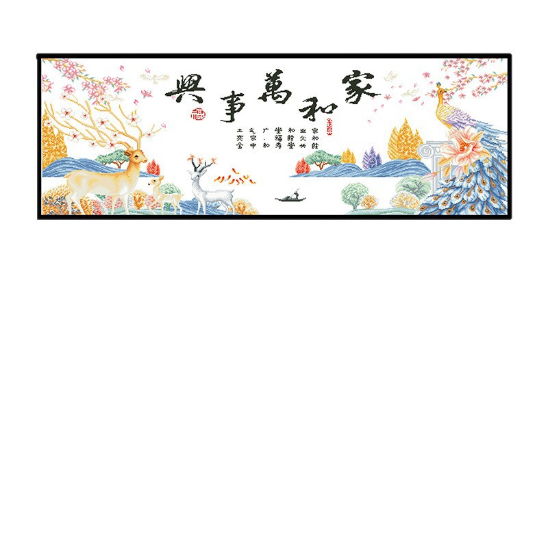 Productos genuinos Mona Lisa Royal punto de cruz casa y todo está lleno primavera simple Pavo Real ELK bordado hecho a mano