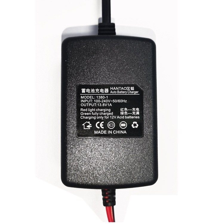 13.8V1A铅酸蓄电池充电器 三段恒流恒压充电 性能良好 厂家直销