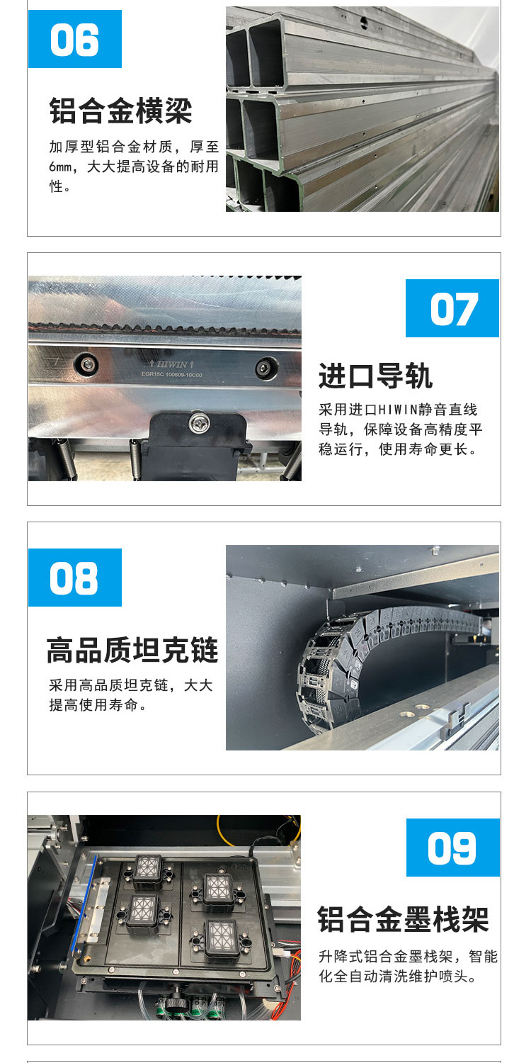 柯式烫画打印机