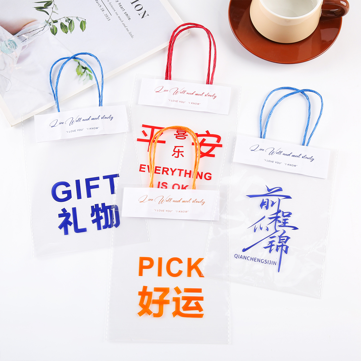 Bolsas de embalaje de texto de bendición transparente creativa, bolsas de regalo lindas, bocadillos, bolsas de embalaje de plástico, bolsos al por mayor