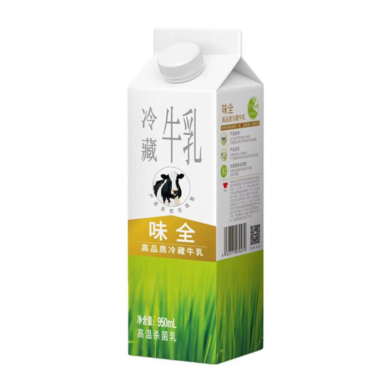 威泉牛乳 950ml 冷蔵生乳ミルクティー原料 鹿角巷ダーティーティー ミルクティー生乳*2本|undefined
