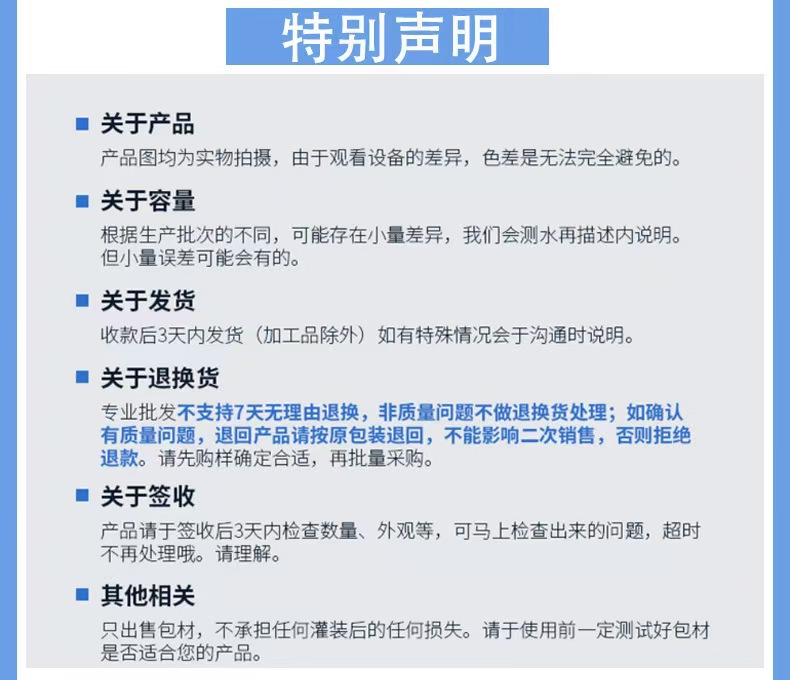 cc2504fd8a6dc4e5dfa02bc4d787de