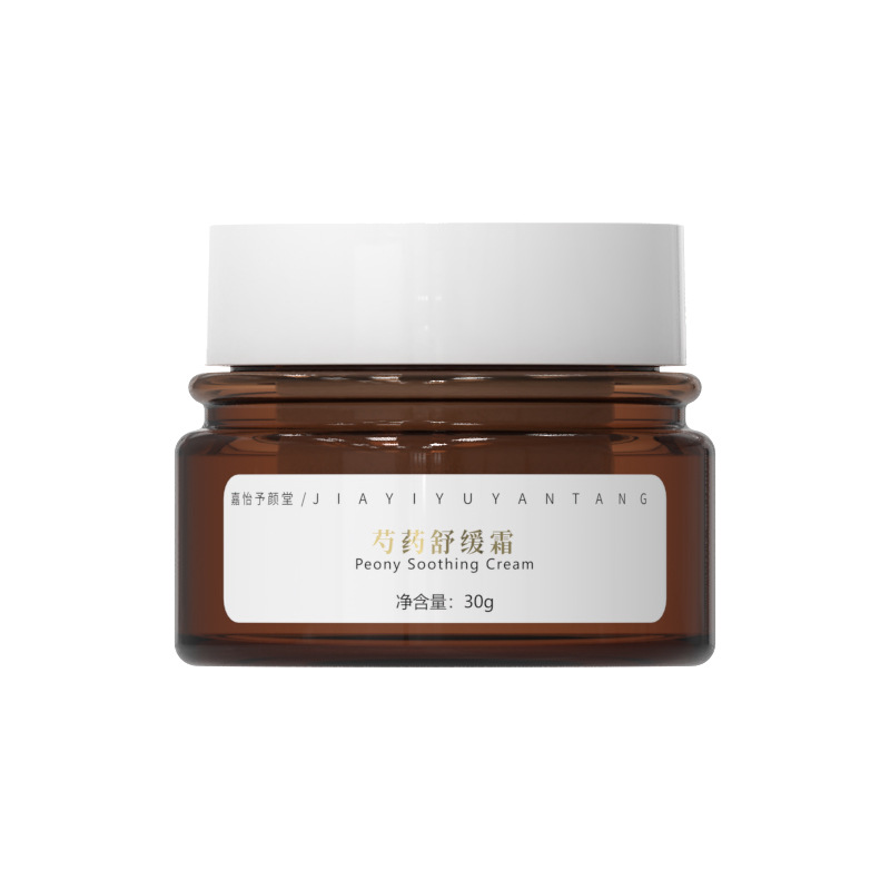 자이유얀탕 모란 수딩 크림 (30g)