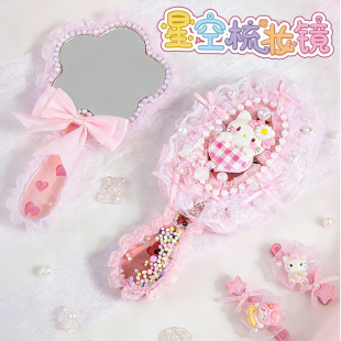 �����R�Ӱl�A���b ��ؐ��2026�¿���ֹ�diy���ϰ�����Ů�����