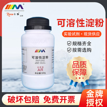 ��ï���� �����Ե��� �R��� ������AR500g����һ��W���ԇ��