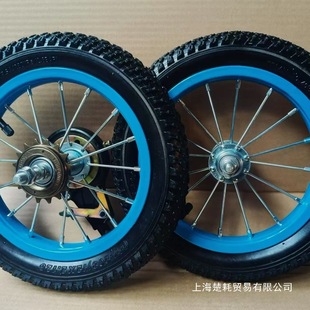 Children's Wheels, Children's Bicycle Rear Wheels, Children's Bicycle Rear Wheels, Complete Set of Children's Bicycle Accessories Assembly