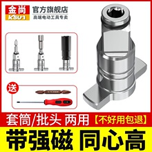 늄Ӱ����D�Q�^���๦�܃����ķ��S�����^늰��ֽ��^�L�������ȫ