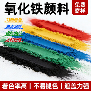 �����F��� ���p���������F�� ˮ��ɫ�������F�t ����u�����F�S
