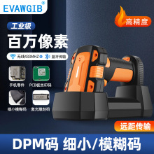 Choice���I���ߴa�����S�a�o���{�����蘌������ DPM���ٵ�̽zӡ