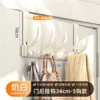 White-No assembly [5 hooks] silent straight hang [arm length 18cm]