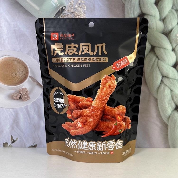 良品铺子虎皮凤爪130g卤味香辣味鸡爪真空食品美食小吃零食